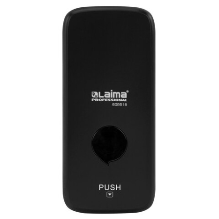 Дозатор для жидкого мыла LAIMA PROFESSIONAL PREMIUM BLACK, НАЛИВНОЙ, 0,5 л, черный, ABS-пластик, 609518