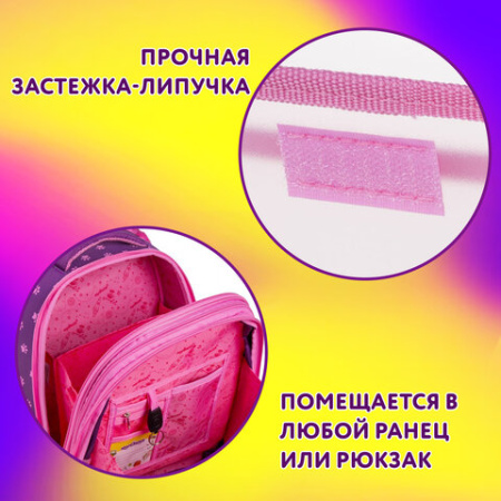 Папка для тетрадей ЮНЛАНДИЯ А5, пластик, 2 отделения, клапан на липучке, "Команда котиков", 271490