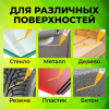 Маркер-краска лаковый (paint marker) 2-4 мм, ЖЕЛТЫЙ, НИТРО-ОСНОВА, STAFF PROFIT, для любых поверхностей, 152583