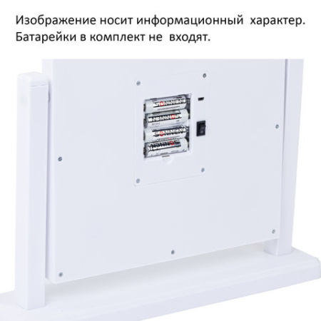 Зеркало для макияжа гримерное, 6 LED-ламп, 3 режима свечения, размер 21х29 см, работа от USB или 4хAA, цвет белый, WBZ (ВБЗ), 609334