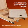 Этюдник из бука, 47х33х8,5 см, высота холста до 60 см, ножки алюминий 78 см, BRAUBERG ART, 192268