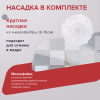 Швабра с отжимом и ведром 14л/7л, центрифуга отжим педалью, 2 круглые насадки, крепление кольцо, серо-красный, LAIMA, 603622