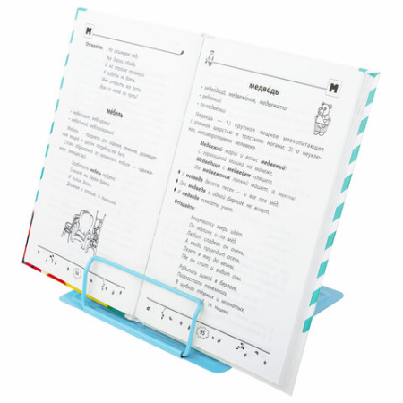 Подставка для книг и учебников большая BRAUBERG KIDS "Lil Paws", регулируемый угол наклона, металлическая, 238053