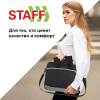 Сумка для документов STAFF MANAGER на молнии с карманом, полиэстер, черно-серый, 32х37х5 см, 270836