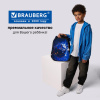 Ранец BRAUBERG PREMIUM, 2 отделения, с брелоком, "Забей гол!", объемный дизайн, 38х29х16 см, 273102