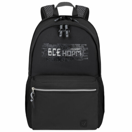 Рюкзак BRAUBERG FASHION CITY универсальный, 2 отделения, "Norm", черный, 46х31х15 см, 272573