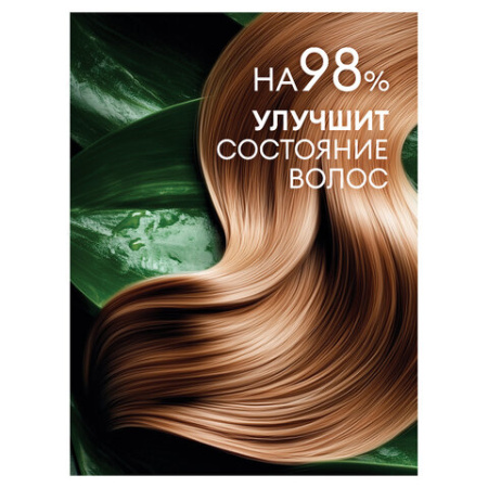 Шампунь-гель для душа 5 л, GRASS "ROOM 2 в 1", канистра, 125493