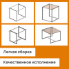 Стол журнальный "Терса", 490х490х560/390х390х460 мм, КОМПЛЕКТ 2 шт., металл/ЛДСП ясень шимо светлый