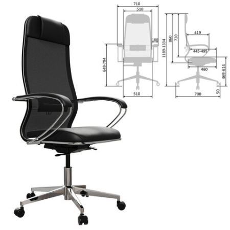 Кресло офисное МЕТТА "ErgoLife" Comfort, хром, сиденье мягкое, ткань-сетка/экокожа, черное