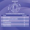 Дождевик-пончо синий полиэтиленовый, универсальный размер, SHAMAANI (ШАМААНИ), 610940
