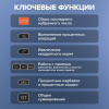 Калькулятор настольный BRAUBERG DC-118-BK (175х126 мм), 12 разрядов, двойное питание, черный, 272962