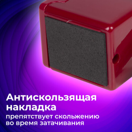 Точилка механическая BRAUBERG "JET", металлический механизм, черный/бордовый, 222517