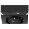 Колонки компьютерные DEFENDER Eclipse, 2.1, 40 Вт, Bluetooth, FM, USB, SD, AUX, черные, 65593