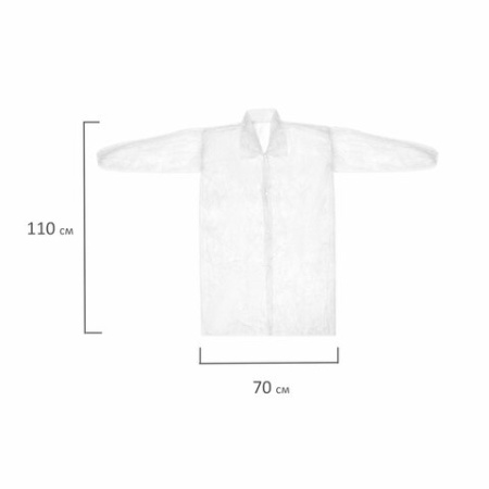 Халат одноразовый белый на кнопках КОМПЛЕКТ 10 шт., XXXL, 60-62 размер, 110 см, рукав на резинке, 30 г/м2, ОПТИТРЕЙД