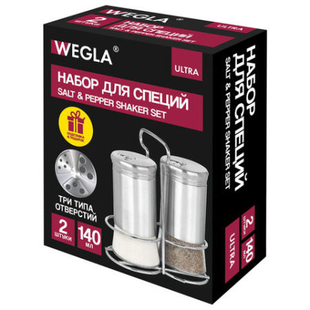 Набор для специй 2х140 мл, ULTRA, подставка + солонка + перечница, 3 типа отверстий, WEGLA (ВЕГЛА), 700234