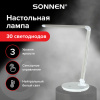 Настольная лампа / светильник SONNEN PH-3609, на подставке, LED, 9 Вт, металлический корпус, серый, 236688