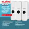 Дозатор тройной 3 х 0,3 л для жидкого мыла/шампуня/геля LAIMA PREMIUM, НАЛИВНОЙ, белый, 609500