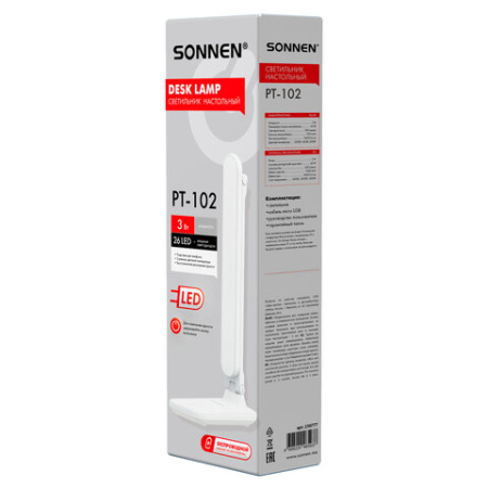 Настольная лампа / светильник беспроводная SONNEN PT-102, USB, LED, 3 Вт, 3 режима, белый, 238777