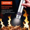 Мельница для специй, НАБОР 2 штуки, электрические, с подсветкой, PM-2, DASWERK (ДАСВЕРК), 456620
