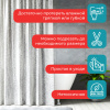 Шторка для ванной EVA, 180х200 см, кольца в комплекте, СЕРАЯ ЛЕДЯНАЯ СВЕЖЕСТЬ, PRIMILA (ПРИМИЛА), 700101