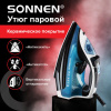 Утюг паровой SONNEN SI-2283, 2400 Вт, керамическое покрытие, антикапля, антинакипь, cиний, 456995
