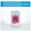 Протирочный нетканый материал многоразовый HACCPER 365, 250 листов, 34х40 см, 110 г/м2, 901365B