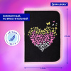 Пенал BRAUBERG, 1 отделение, полиэстер, 21х14 см, "Shining heart", 272326