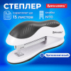 Степлер №10 BRAUBERG "JET", до 15 листов, эргономичный, бело-черный, 228581