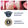 Освежитель воздуха аэрозольный 300 мл GLADE "Пион и сочные ягоды", 692365