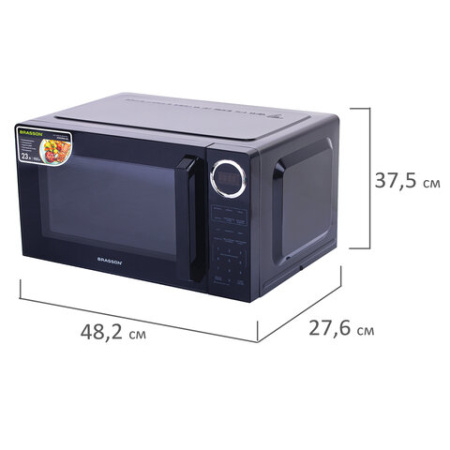 Микроволновая печь BRASSON (БРАССОН) MW2390D-6BL, 23 л, 900 Вт, сенсорное управление, дисплей, таймер, 6 АВТОПРОГРАММ, черная, 454980