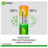 Батарейки аккумуляторные GP ReEnergy Ni-Mh пальчиковые КОМПЛЕКТ 2 шт., AA (HR6), 1800 mAh, 180AAHCRGY, 180AAHCRGY-2CRC