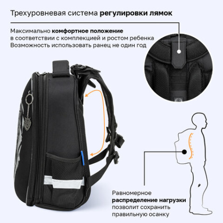 Ранец BRAUBERG SHINY, 2 отделения, с брелоком, "Царь зверей", светящийся рисунок, 38х28х14 см, 272039