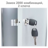 Шкаф металлический для одежды BRABIX "LK 21-50", 2 секции, 1830х500х500 мм, 29 кг, 291379