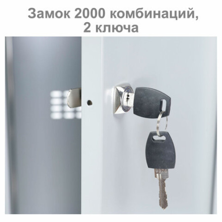 Шкаф металлический для одежды BRABIX "LK 21-50", 2 секции, 1830х500х500 мм, 29 кг, 291379