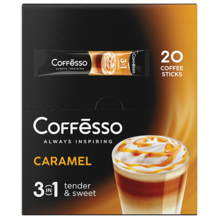 Кофе растворимый порционный COFFESSO "3 в 1 Caramel", пакетик 14 г, 102906