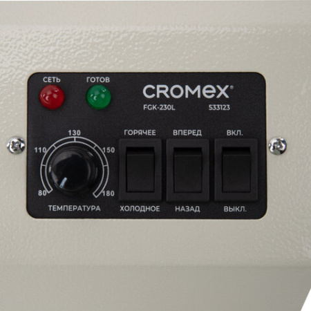 Ламинатор CROMEX (КРОМЕКС) FGK-230L, формат А4, толщина пленки 60-250 мкм, скорость 50 см/мин, 533123