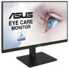 Монитор ASUS VA27DQSB 27" (68,6 см)/1920x1080/16:9/IPS/5ms/250cd/DP/HDMI/VGA/Type-A/черный, 90LM06H1-B02370