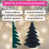 Украшение новогоднее интерьерное из бумаги в форме ЕЛОЧКИ, 20 см, изумрудный цвет, ЗОЛОТАЯ СКАЗКА, 592600