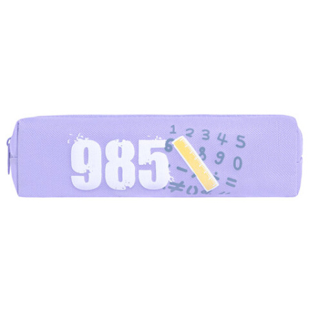 Пенал ЮНЛАНДИЯ ЮНИОР, 1 отделение, полиэстер, "Мир цифр", 20х6х4 см, 273807
