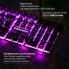 Клавиатура проводная SONNEN KB-7010, USB, 104 клавиши, LED-подсветка, черная, 512653