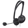 Наушники с микрофоном (гарнитура) DEFENDER AURA-102, проводные, 1,55 м, с оголовьем, черные, 63102