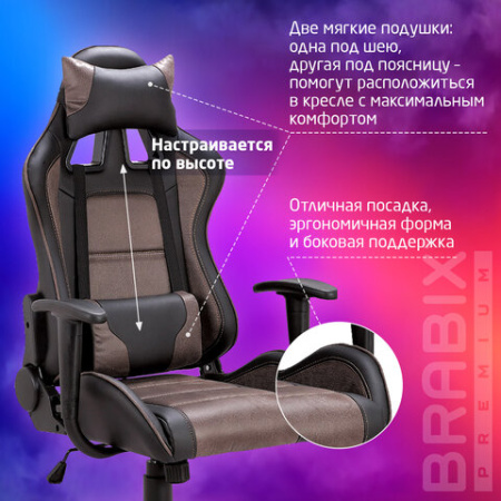 Кресло компьютерное BRABIX "GT Racer GM-100", две подушки, ткань, экокожа, черное/коричневое, 531819