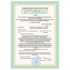 Калькулятор инженерный CROMEX (КРОМЕКС) СX-240BK (155х80 мм), 240 функций, 10+2 разрядов, черный, 273832