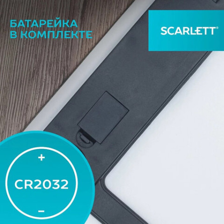 Весы напольные SCARLETT SC-BS33E022, электронные, вес до 180 кг, квадратные, стекло, звездное небо