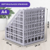 Лоток вертикальный для бумаг BRAUBERG "MAXI Plus", 240 мм, 6 отделений, сетчатый, сборный, серый, 237016