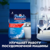 Соль для смягчения воды и удаления накипи в посудомоечных машинах 3 кг FINISH