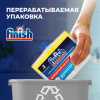 Очиститель для посудомоечных машин 250 мл FINISH, с ароматом лимона, 3077805
