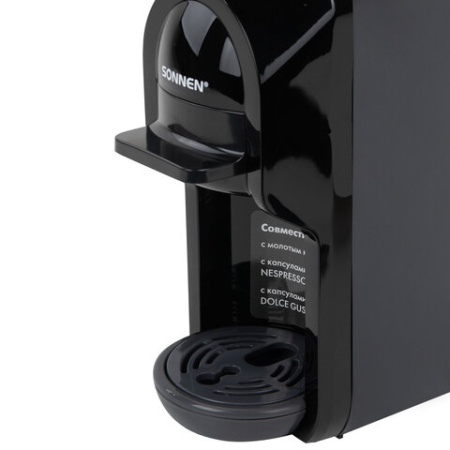 Кофемашина капсульная 3 в 1 для молотого кофе и капсул DOLCE GUSTO и NESPRESSO, SONNEN CM510G, 1450 Вт, 0,6 л, графит, 457339