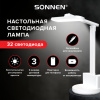 Настольная лампа / светильник беспроводная SONNEN PT-402, органайзер, USB, LED, 3 Вт, 3 режима, 238782