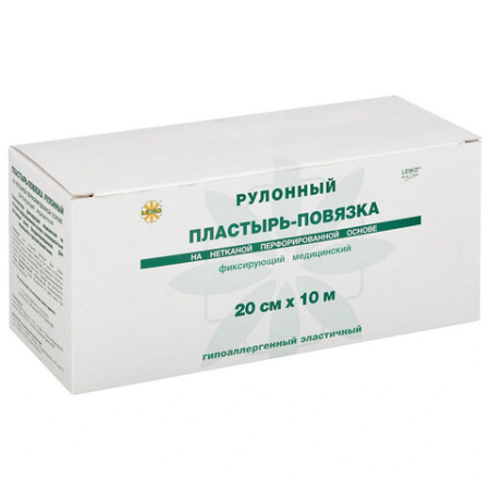 Пластырь-повязка рулонная LEIKO 20х1000 см, нетканая основа, 132827